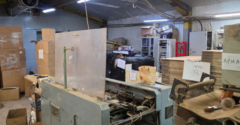 260210215237_tsigara-mak3