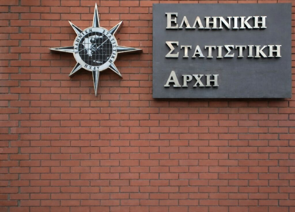ΕΛΣΤΑΤ: Αναθεωρεί τον Δείκτη Τιμών Καταναλωτή - Τζόγος και ντελίβερι μπαίνουν στον πληθωρισμό