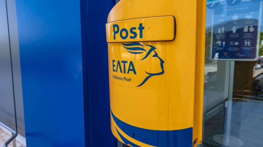 Κλείνουν τα ΕΛΤΑ Λεχαινών μετά από 160 χρόνια λειτουργίας