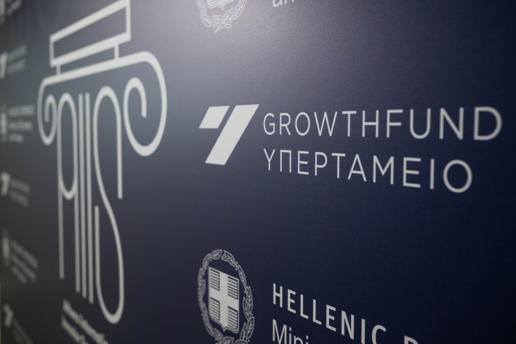 Ο μετασχηματισμός των θυγατρικών στο χαρτοφυλάκιο του Υπερταμείου - Pics