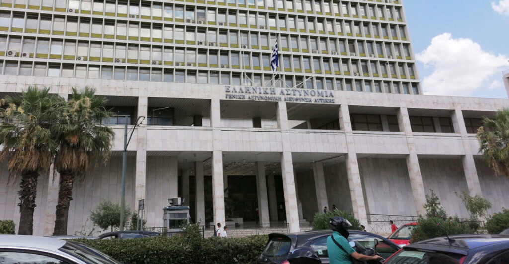 ΕΛΑΣ μετά το SMS Κωνσταντοπούλου στον Χρυσοχοΐδη για τις δηλώσεις Γεωργιάδη: Το περιστατικό διερευνάται