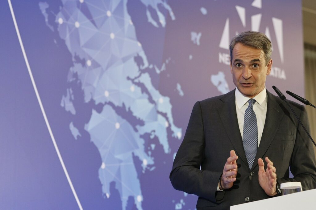 260216205308_mitsotakis (1)