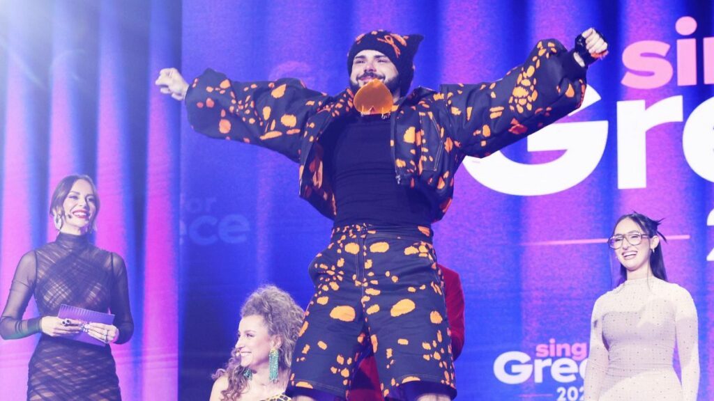 Πόσες φορές λέει τη λέξη «Ferto» στο τραγούδι ο Akylas;