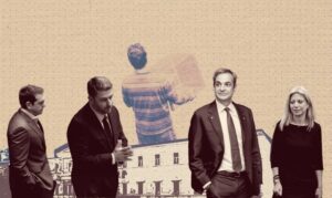 Στο κόκκινο ο εκλογικός συναγερμός: Ο Κυριάκος Μητσοτάκης βάζει μπροστά τον μηχανισμό, «κλειδώνει» το δίλημμα της σταθερότητας, μετρά δημοσκοπήσεις, περιμένει τις κινήσεις Τσίπρα και Καρυστιανού και κρατά στο συρτάρι το χαρτί του αιφνιδιασμού  