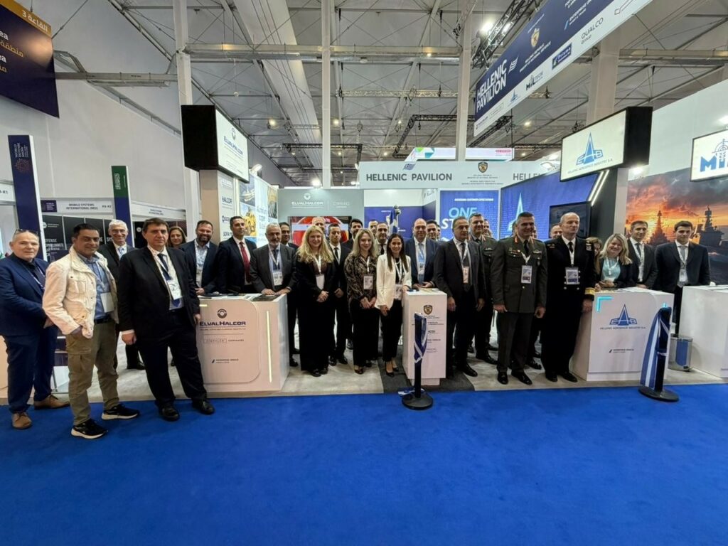 260218184816_World-Defense-Show-2026