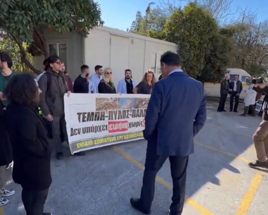 Αδ. Γεωργιαδης: O διάλογος του με διαδηλωτές έξω από το Αρεταίειο που του είπαν «είμαστε με τη Χαμάς» - BINTEO