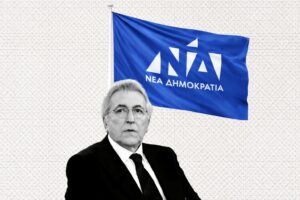 Η υπόθεση Παναγόπουλου, οι αναθέσεις, «τα χρυσά κουτάλια», τα υπόγεια του Μαξίμου, το εφαπτόμενο σύστημα με τη ΝΔ που λειτουργεί αυτόνομα και οι διαρροές που επιδιώκουν τη ΣΥΣΧΕΤΙΣΗ με πρώην και νυν της γαλάζιας εξουσίας!