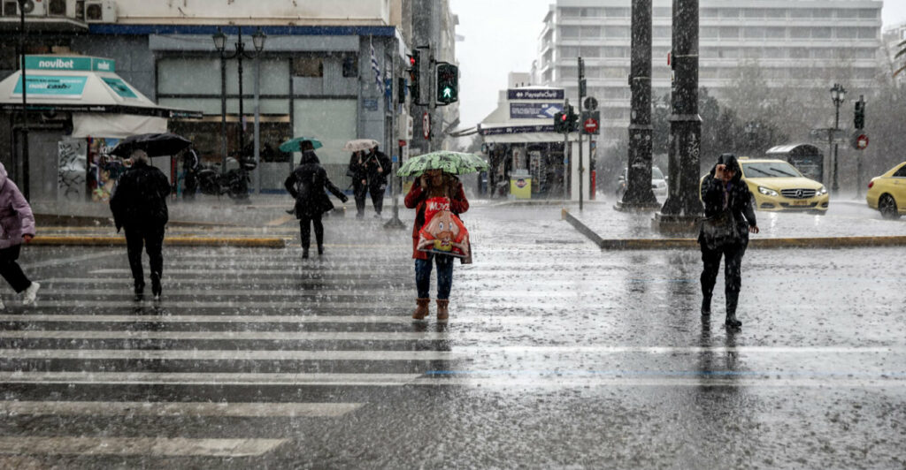 Νέο έκτακτο δελτίο καιρού της ΕΜΥ - Πορτοκαλί προειδοποίηση για την Αττική