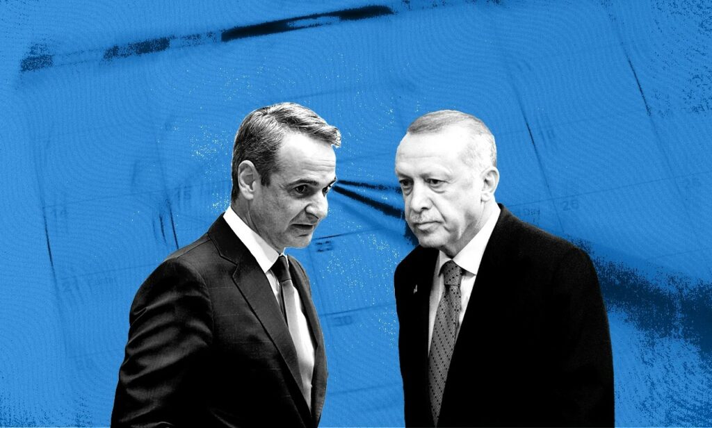 260220191605_Mitsotakis-Erdogan