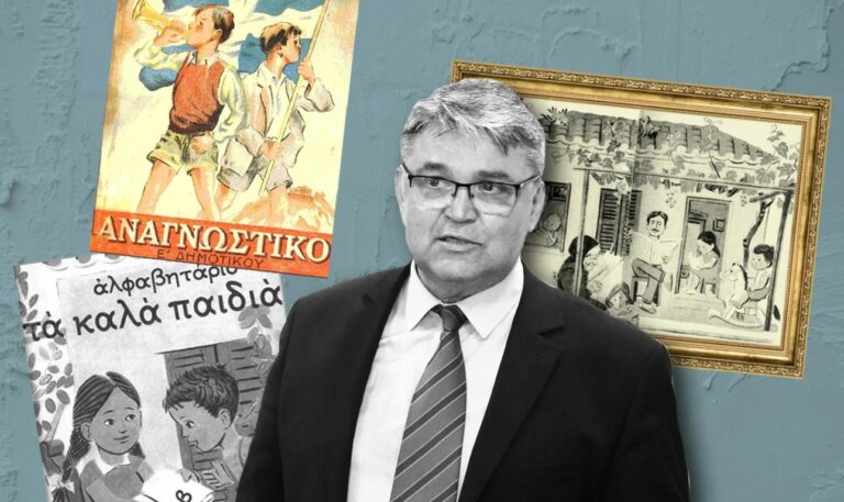 Άγιον Όρος, Νατσιός και Καρυστιανού: Το εκκλησιαστικό λόμπι πιέζει για «ένωση των κομμάτων του Θεού»