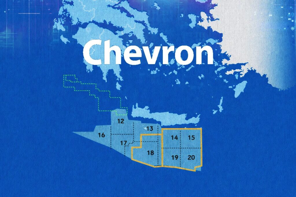 Chevron: Επέκταση των ερευνών σε νέα blocks στο Ιόνιο και ενίσχυση του εθνικού προγράμματος
