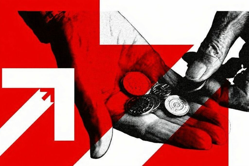 Eurostat: Αναθεωρήθηκε ανοδικά ο πληθωρισμός στην Ελλάδα, στο 2,9% τον Ιανουάριο