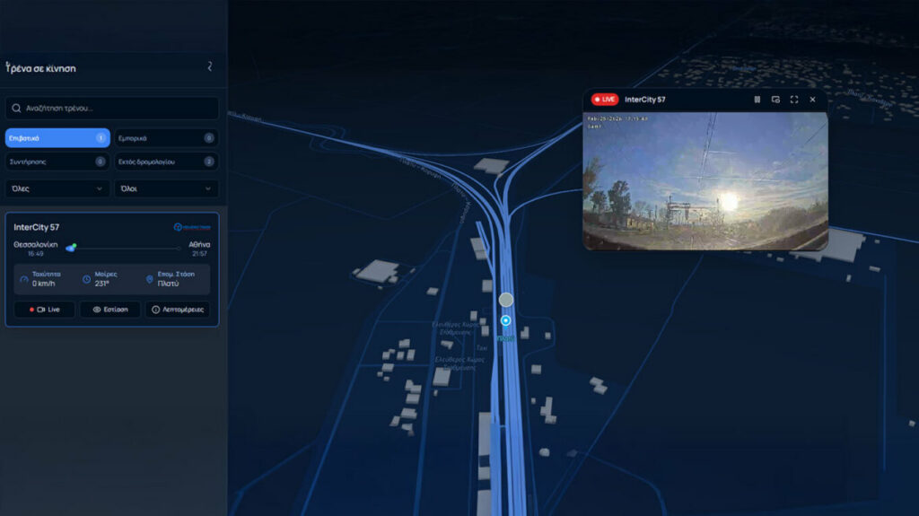 260225173442_intercity-xrm