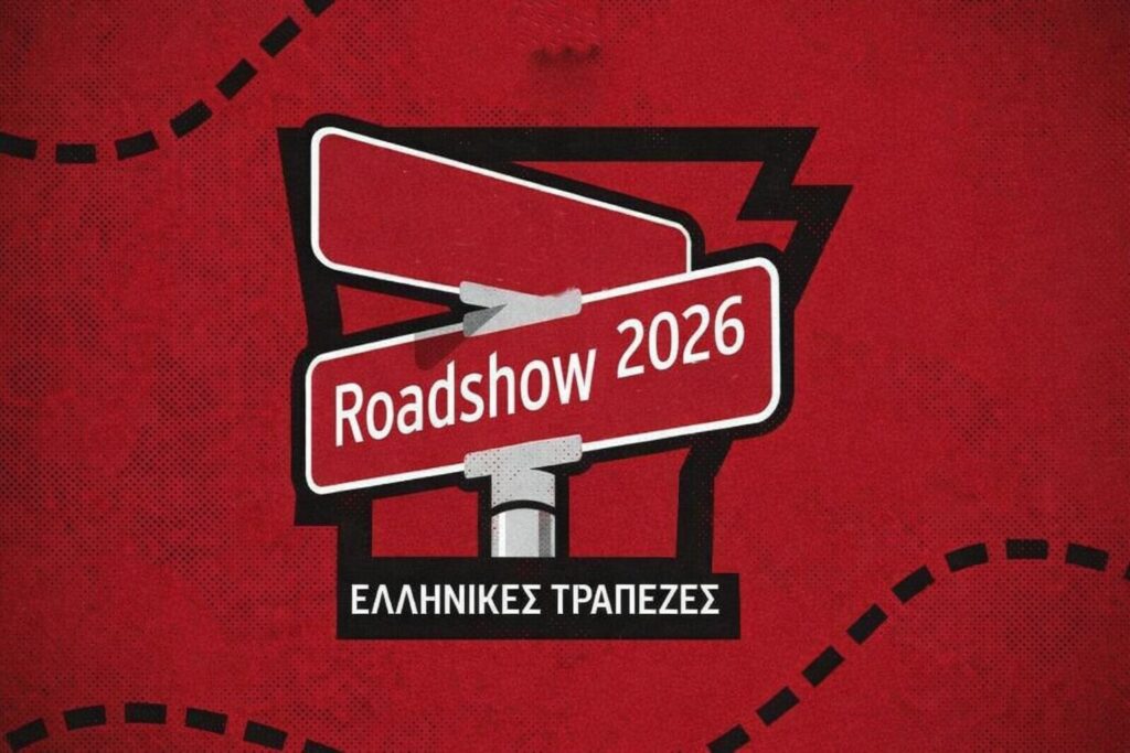 260226095635_trapezes roadshow radar