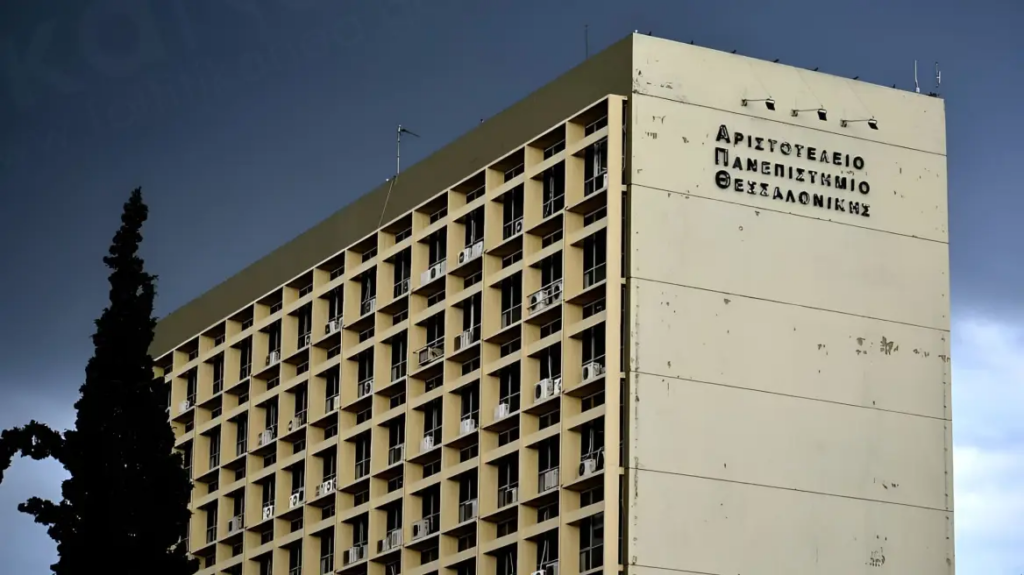 Καταδικάζει τη βεβήλωση μνημείου του Παλαιού Εβραϊκού Νεκροταφείου το Αριστοτέλειο Πανεπιστήμιο Θεσσαλονίκης