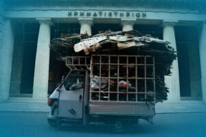 Το «παλτό» που κάποιοι θέλουν να το βαφτίσουν «γούνα»: Το ξαφνικό rebranding μιας εισηγμένης και τα ερωτήματα που κυκλοφορούν έντονα στα πηγαδάκια της αγοράς για το πόσο πραγματική είναι αυτή η μεταμόρφωση