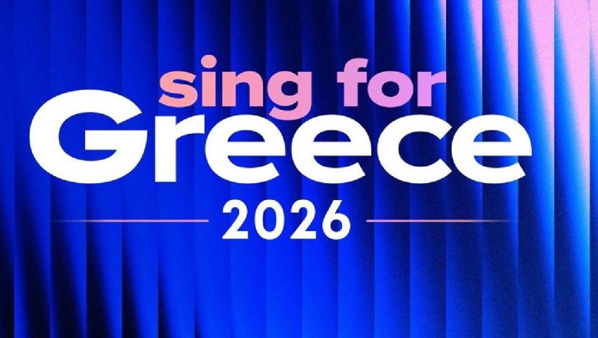 260206135515_dailymedia_com_gr_06022026_135200-850×480