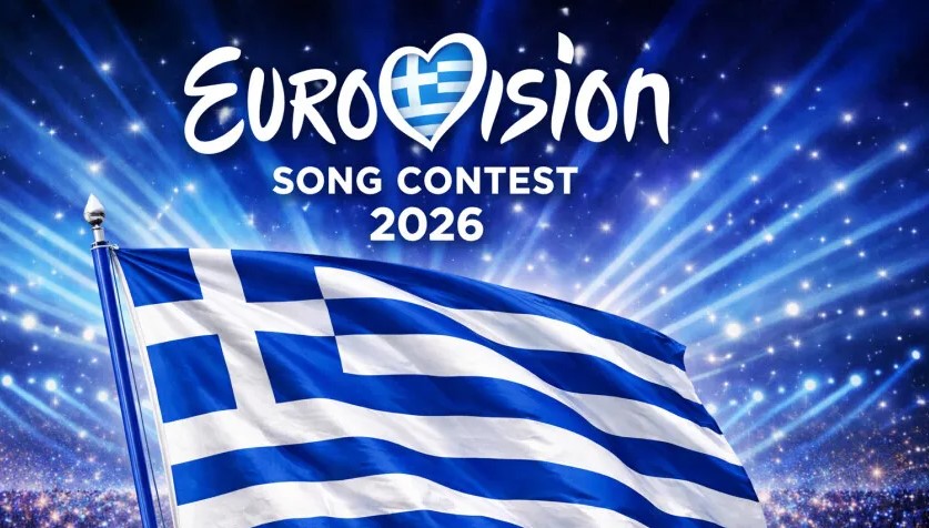 Eurovision - Ελλάδα: Πότε είναι ο πρώτος ημιτελικός στην ΕΡΤ