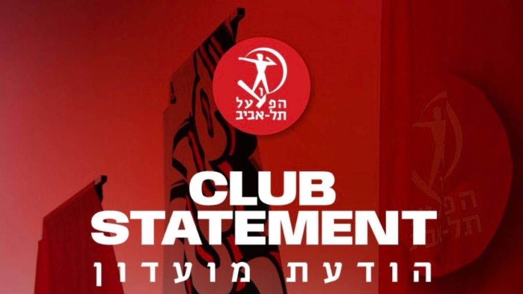 260301172342_hapoel-tel-aviv-1-1024×576 (1)