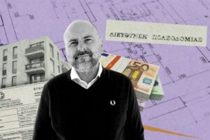 Παρενέβη τελικά εισαγγελέας για τις δηλώσεις Στασινού ότι πολεοδόμος του ζήτησε 50.000 ευρώ για να του κάνει τη δουλειά; Την κατήγγειλε ο πρόεδρος του ΤΕΕ επωνύμως στις Αρχές όπως όφειλε; Ποια είναι; Για τι έργο επρόκειτο; Τί προϋπολογισμού; Και ποια φυσικά πρόσωπα ή εργολάβοι εμπλέκονταν;