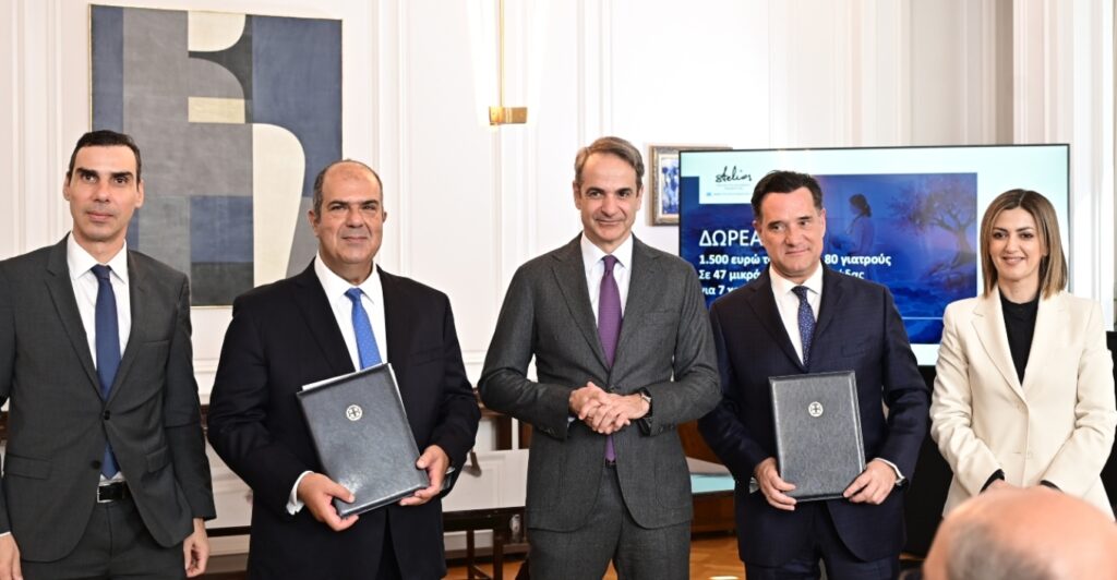 Κ. Μητσοτάκης: Καλώ τους ευεργέτες να σταθούν στο ύψος των περιστάσεων και να επιστρέψουν ένα μέρος του πλούτου τους στην πατρίδα τους