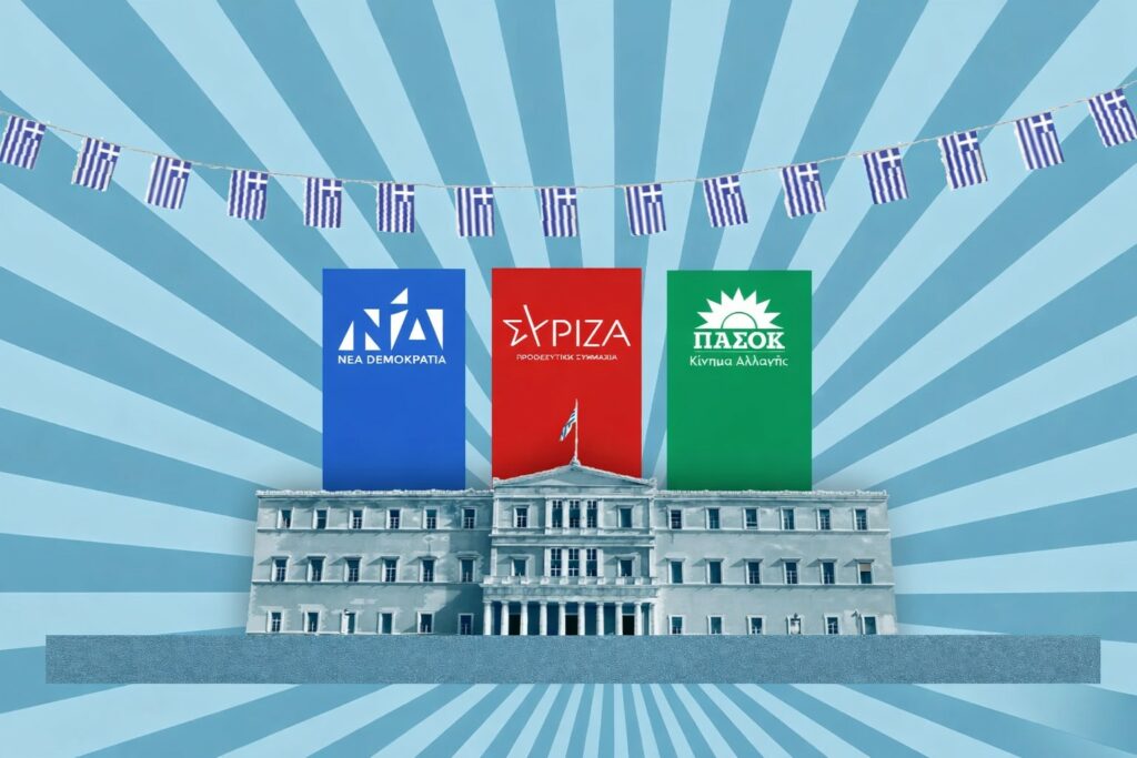 Τα μυστικά της κάλπης του 2027 - Τα αχαρτογράφητα νερά της γκρίζας ζώνης των δημοσκοπήσεων 