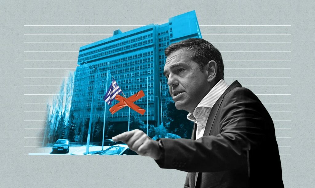 Κοίτα ποιος μιλάει… Ο Τσίπρας των «παρακρατικών» εγκαλεί για υποκλοπές και ξυπνά μνήμες παλιών πρακτικών