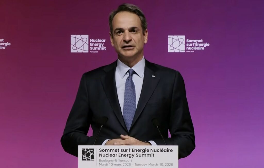 Κ. Μητσοτάκης: Η Ελλάδα αλλάζει σελίδα - Είναι ώρα να εξερευνήσει αν μπορούν να παίξουν ρόλο οι μικροί αρθρωτοί αντιδραστήρες