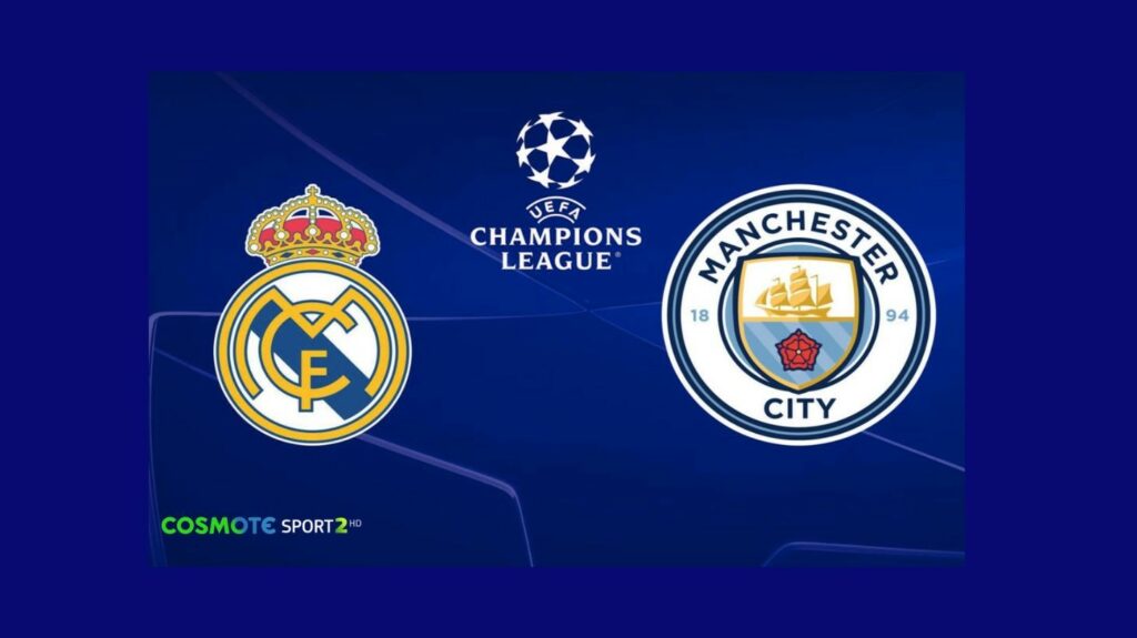 COSMOTE TV: Η φάση των 16 του UEFA Champions League ξεκινά με τα ματς Νιούκαστλ-Μπαρτσελόνα & Ρεάλ Μαδρίτης-Μάντσεστερ Σίτι