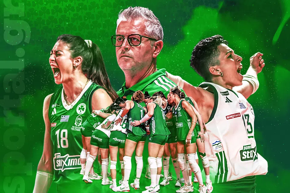 260311124409_βολει