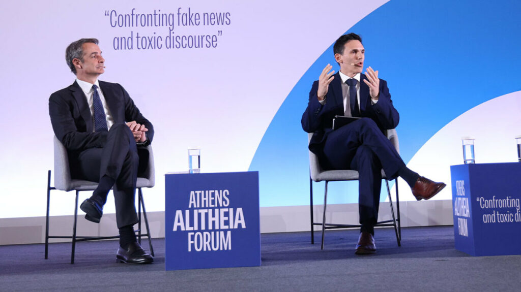 260311184537_mitsotakisalitheia-xrm