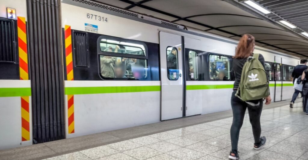 Μετρό: Κλείνει εκτάκτως στις 17:30 το απόγευμα ο σταθμός Σύνταγμα