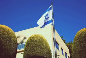 Η αυθαιρεσία των αστυνομικών φρουρών του Ισραηλινού πρέσβη στο Π. Ψυχικό – Η ανικανότητα, το θράσος και η προσβολή και καταπάτηση των ανθρωπίνων δικαιωμάτων που εγείρουν ζητήματα Δημοκρατίας!