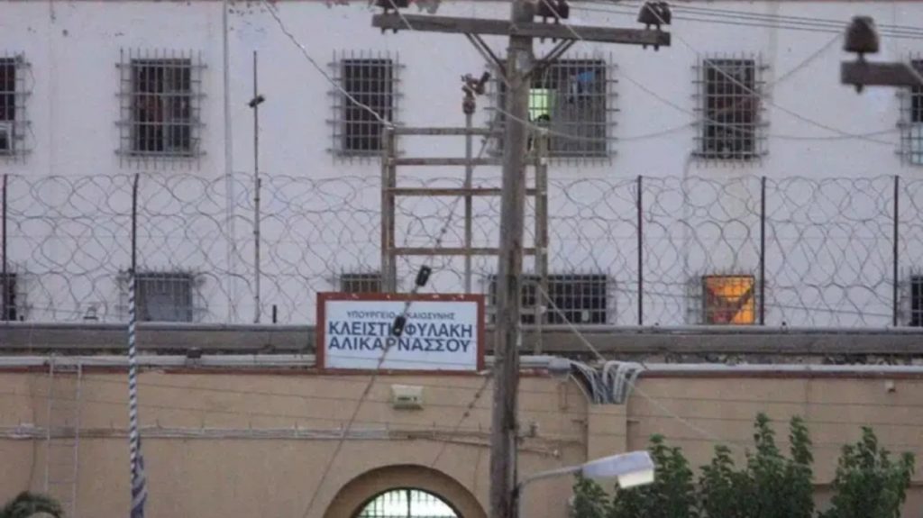 260314163715_fulakes-alikarnassou