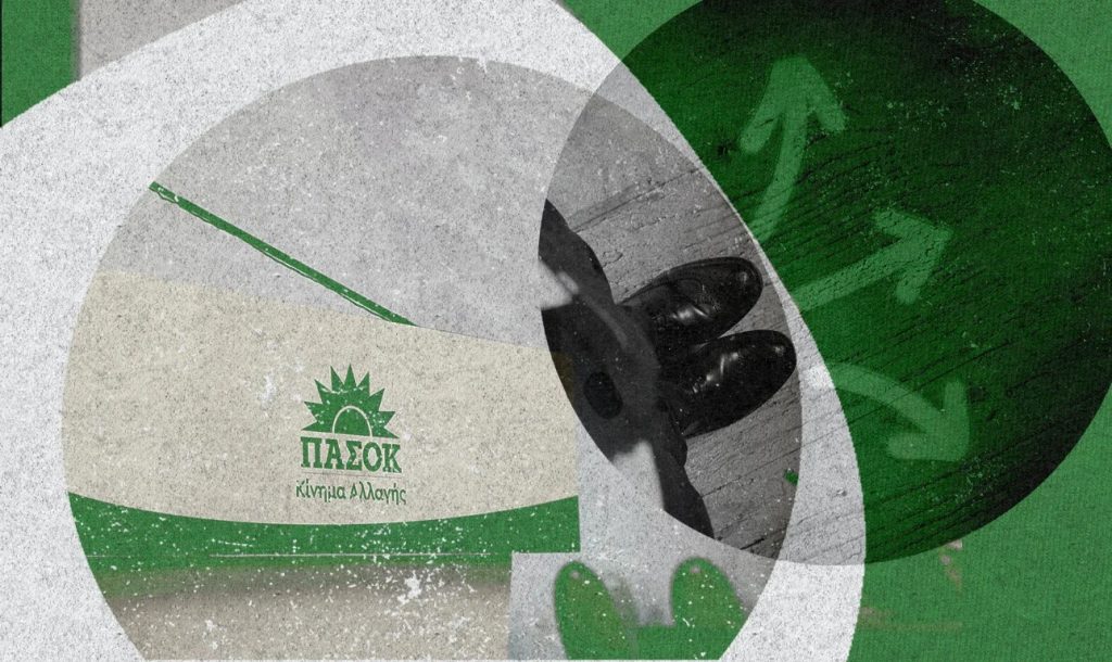 Εκνευρισμός στο ΠΑΣΟΚ για την πρόωρη κίνηση Χατζηθεοδοσίου: Υποψηφιότητα για την Περιφέρεια πριν καν ανοίξει η συζήτηση