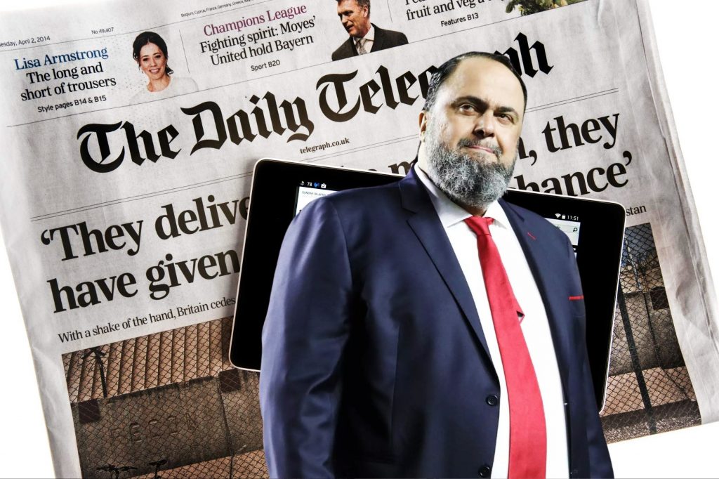 Μαρινάκης: Προστατεύστε τα πλοία και τους ναυτικούς μας και θα βοηθήσουμε να ανοίξει ξανά το Στενό του Ορμούζ προς όφελος όλων