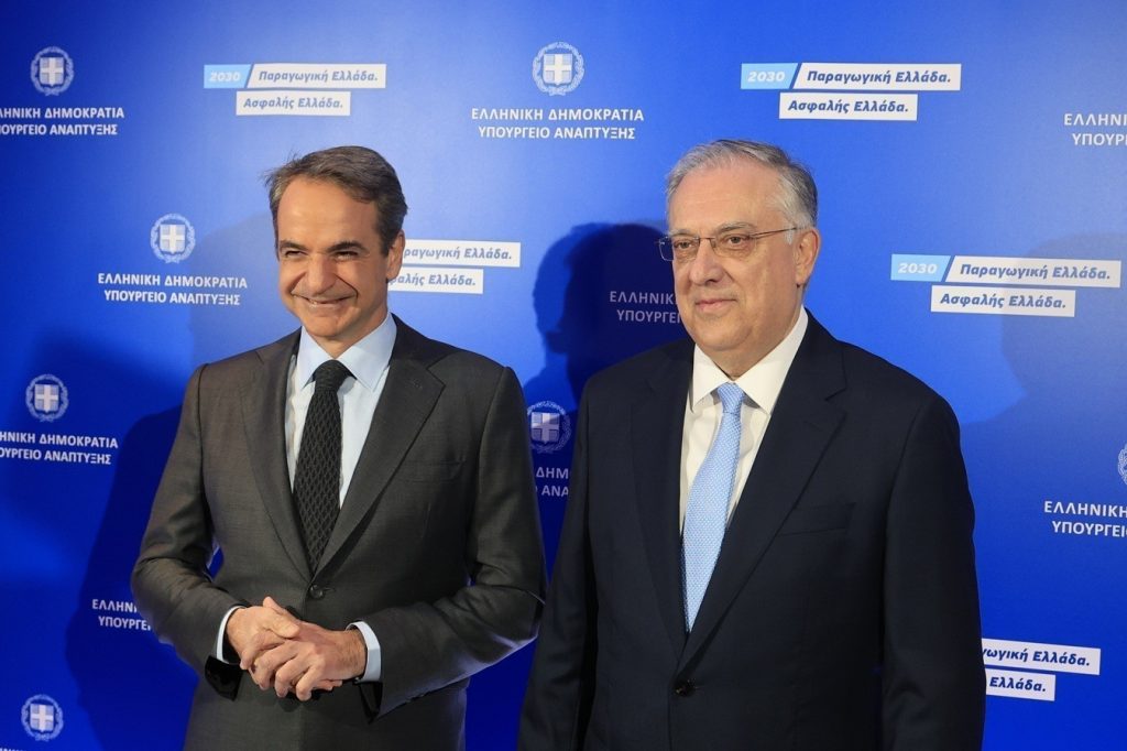 260316184827_mitsotakis_theodorikakos