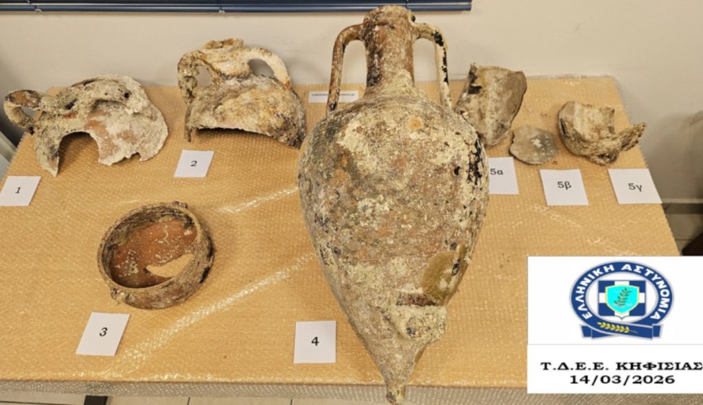 260316192445_arxaia-kifisia-sullipsi