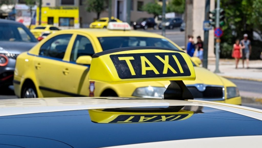 Απεργία: Χωρίς ταξί από σήμερα και μέχρι την Παρασκευή η Αττική