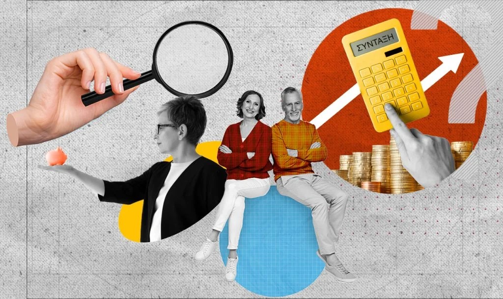 Συντάξεις χωρίς φρένο: Κύμα φυγής το 2025 με ρεκόρ αιτήσεων και «ξεφόρτωμα» εκκρεμοτήτων