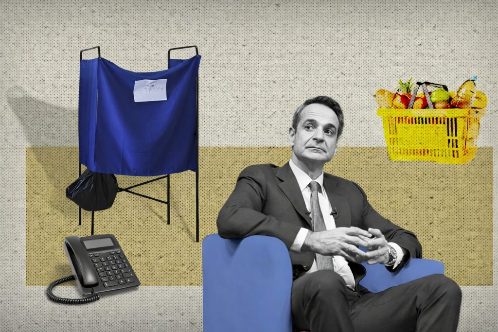 Επανέρχονται σενάρια για πρόωρες εκλογές Μάιο ή Ιούνιο