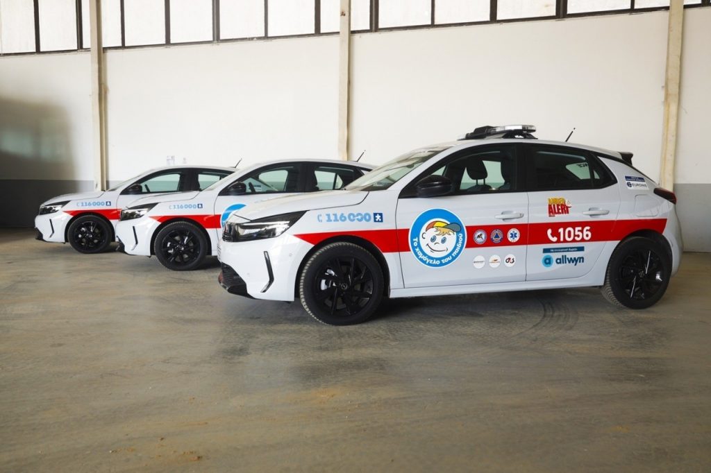 260317154151_image003-1-1280×853