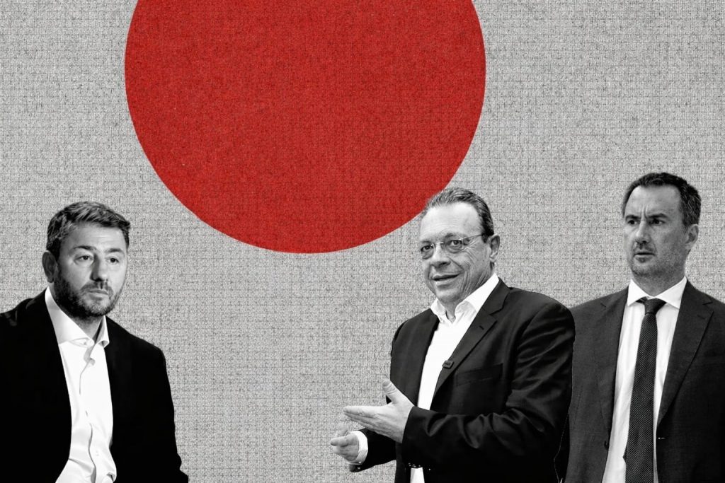 Κεντροαριστερός «εμφύλιος»: τρία κόμματα, μηδέν σύγκλιση και ένα διαρκές πολιτικό μπρα ντε φερ