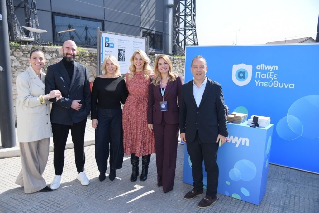 260318160601_Allwyn-Hellas-1280×854