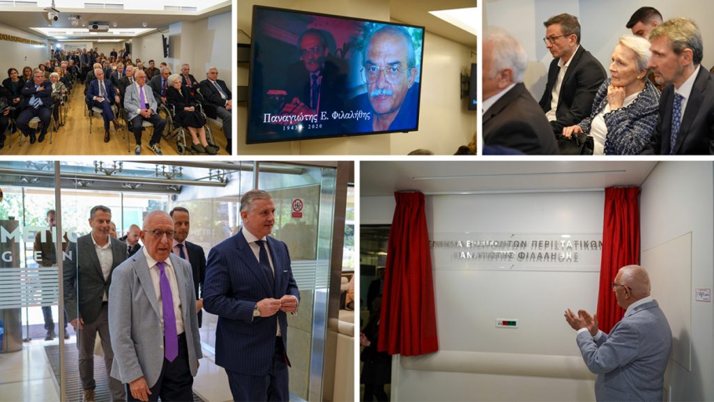 260319144225_ekdilwsi-xr