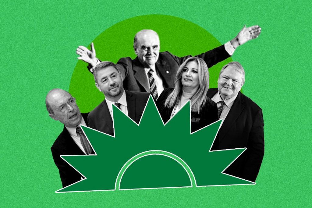 ΠΑΣΟΚ: Τα συνέδρια που έγραψαν ιστορία – Συγκρούσεις, διαδοχές και η μάχη για την επόμενη μέρα