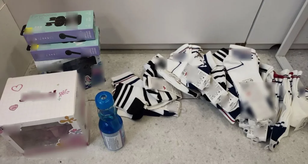 260322144723_ΦΩΤΟ3