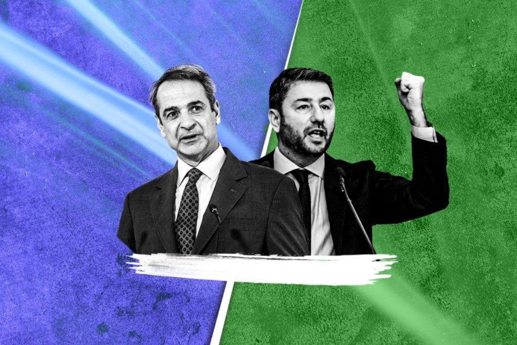 Πόσο πιθανή είναι η συγκυβέρνηση ΝΔ – ΠΑΣΟΚ; Τα σενάρια, οι όροι και τα «αγκάθια»