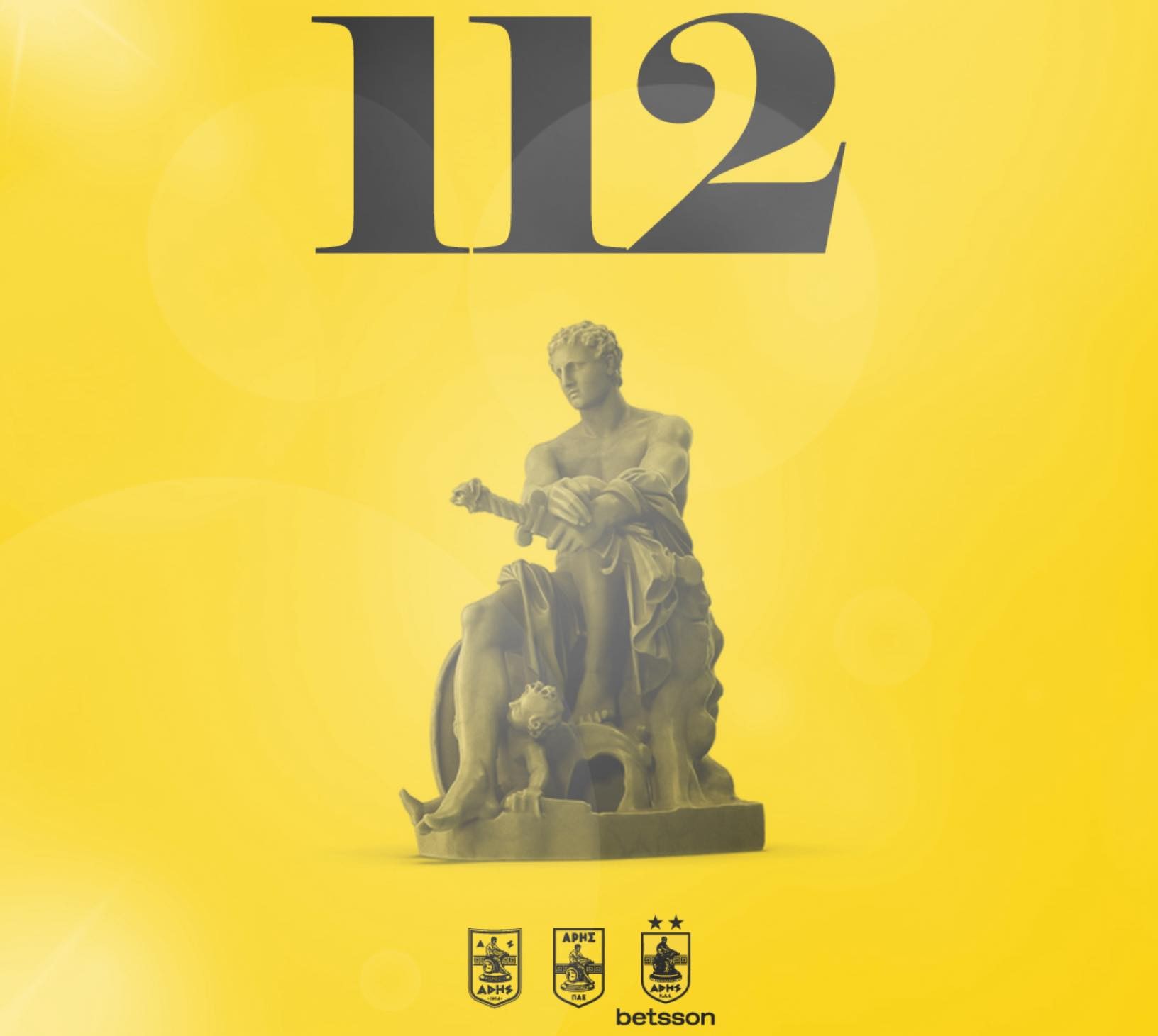 Ο Άρης έγινε 112 ετών: Οι φωτοβολίδες στο Χαριλάου και η κοινή ανάρτηση από ΠΑΕ, ΚΑΕ και Ερασιτέχνη