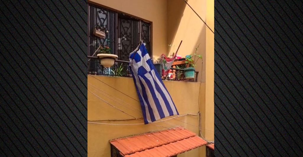 Συγκινητικές εικόνες στον Λίβανο: Δοξολογία και ελληνικές σημαίες σε μπαλκόνια για την 25η Μαρτίου - ΒΙΝΤΕΟ